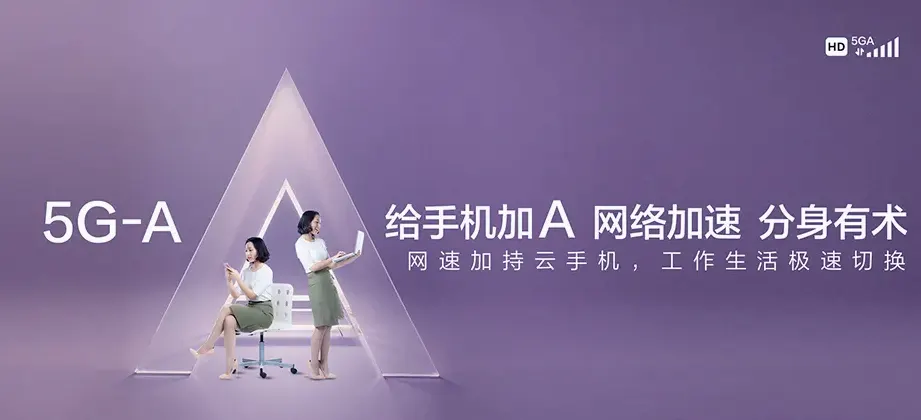 固镇县固镇县濠城镇 移动宽带